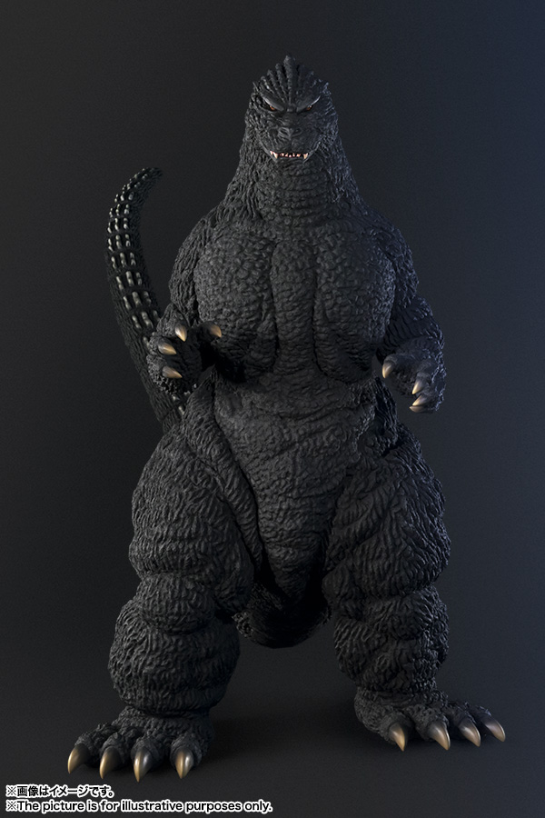 Gojira vs. King Ghidorah - Gojira - 1991 Hokkaido ver. (Bandai) photo 3