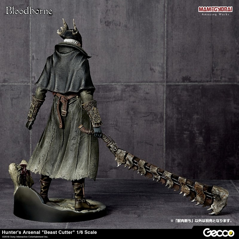 Bloodborne - Karyuudo - 1/6 - The Old Hunters (Gecco, Mamegyorai) photo 2