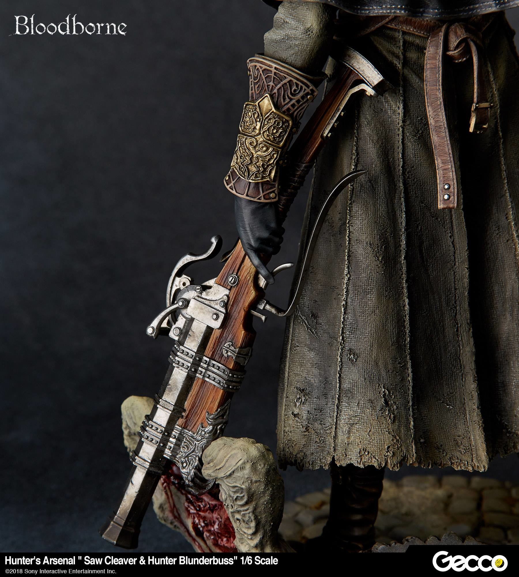 Bloodborne - Karyuudo - 1/6 - The Old Hunters (Gecco, Mamegyorai) photo 6