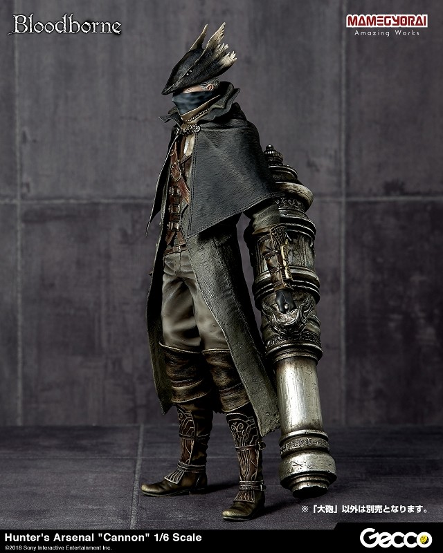 Bloodborne - Karyuudo - 1/6 - The Old Hunters (Gecco, Mamegyorai) photo 20