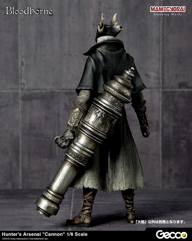 Bloodborne - Karyuudo - 1/6 - The Old Hunters (Gecco, Mamegyorai) photo 21