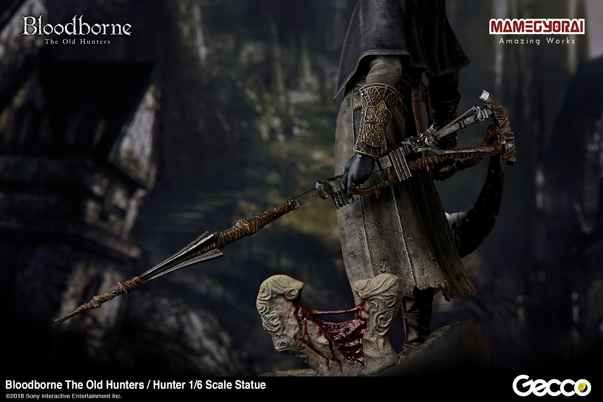 Bloodborne - Karyuudo - 1/6 - The Old Hunters (Gecco, Mamegyorai) photo 42