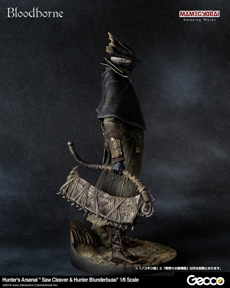 Bloodborne - Karyuudo - 1/6 - The Old Hunters (Gecco, Mamegyorai) photo 43