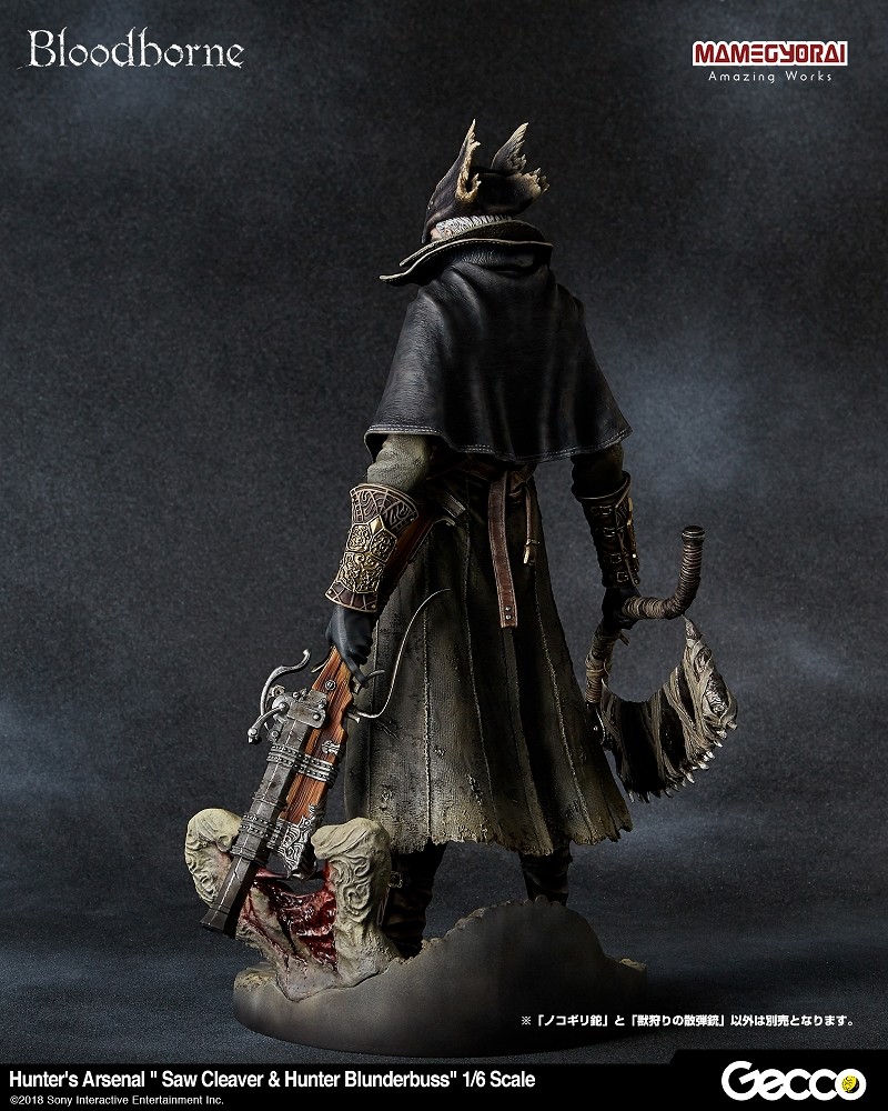 Bloodborne - Karyuudo - 1/6 - The Old Hunters (Gecco, Mamegyorai) photo 44