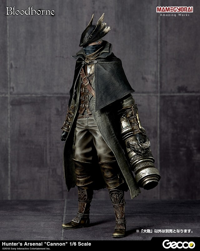 Bloodborne - Karyuudo - 1/6 - The Old Hunters (Gecco, Mamegyorai) photo 63