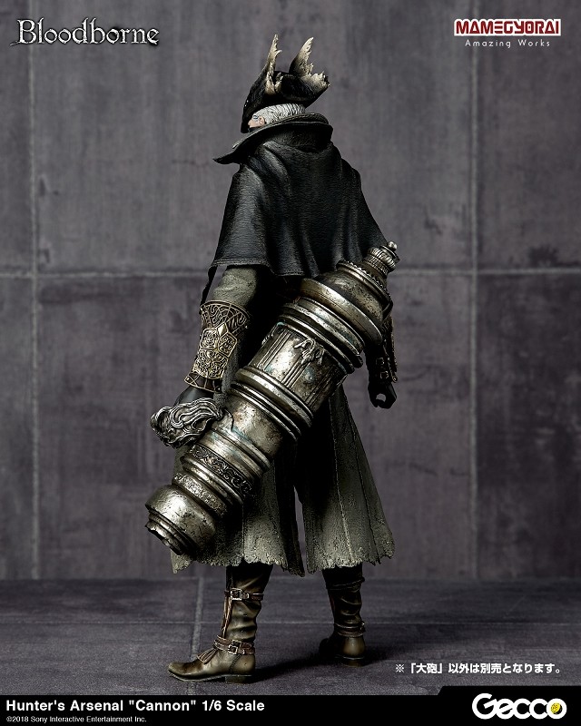 Bloodborne - Karyuudo - 1/6 - The Old Hunters (Gecco, Mamegyorai) photo 64