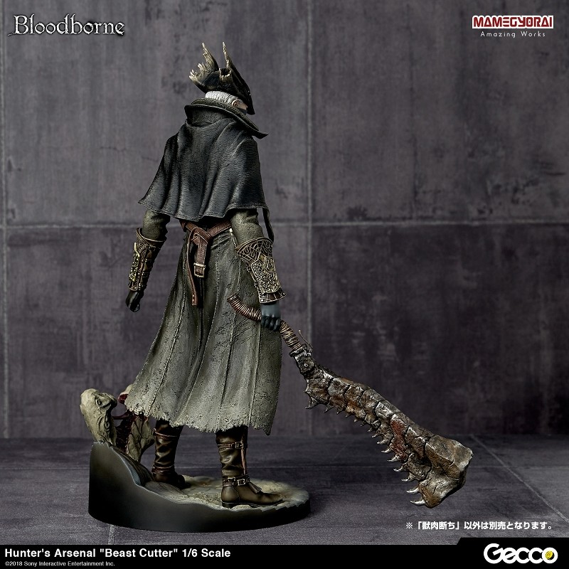 Bloodborne - Karyuudo - 1/6 - The Old Hunters (Gecco, Mamegyorai) photo 66