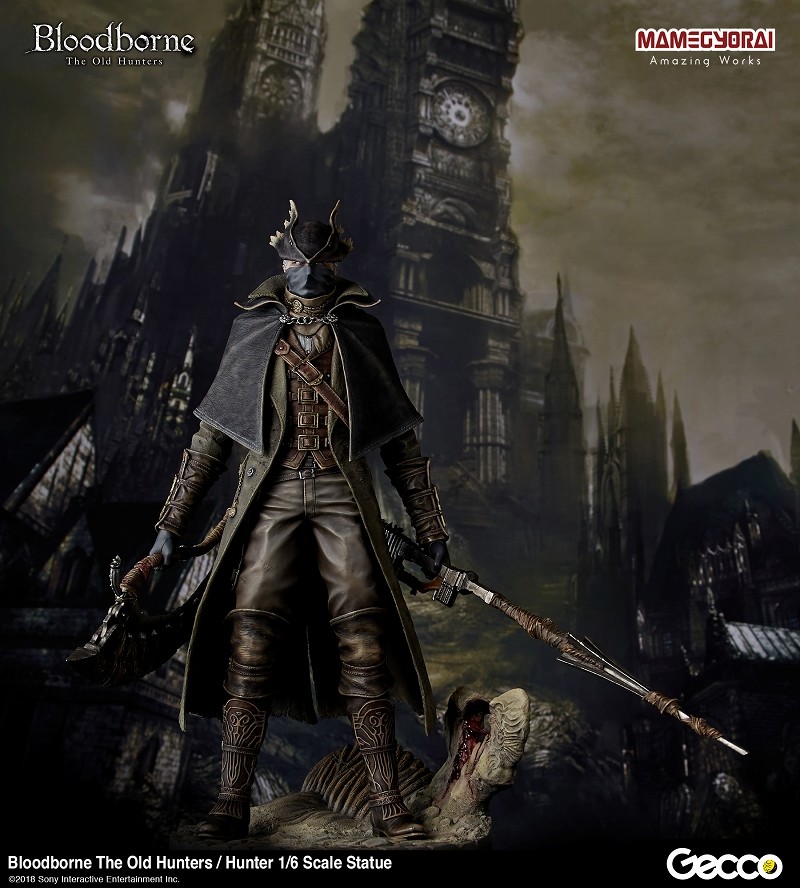 Bloodborne - Karyuudo - 1/6 - The Old Hunters (Gecco, Mamegyorai) photo 82
