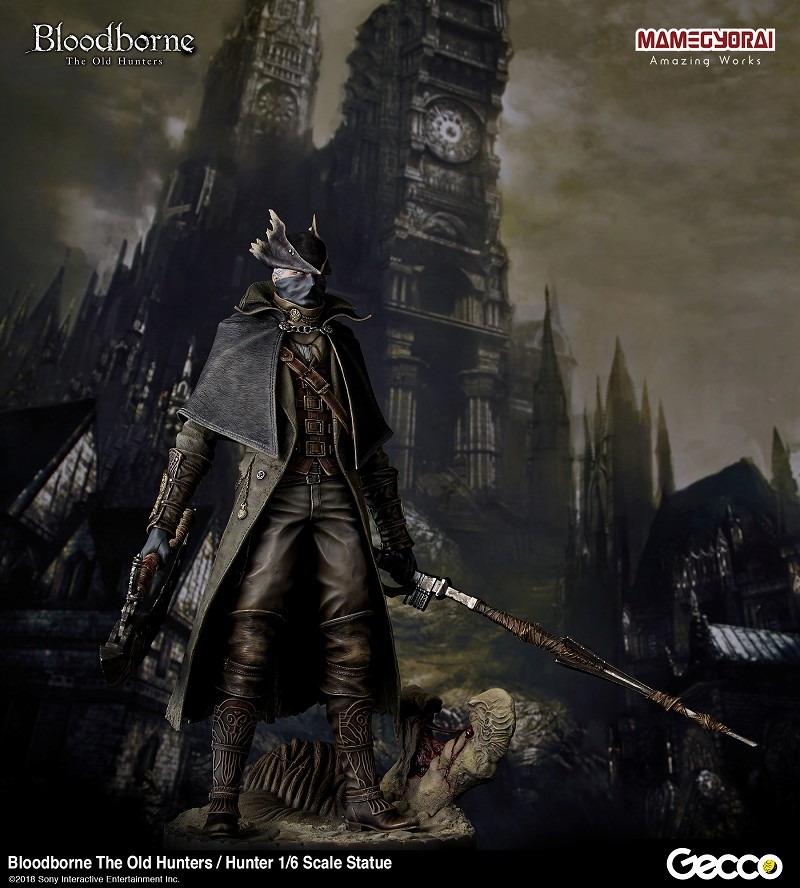Bloodborne - Karyuudo - 1/6 - The Old Hunters (Gecco, Mamegyorai) photo 83