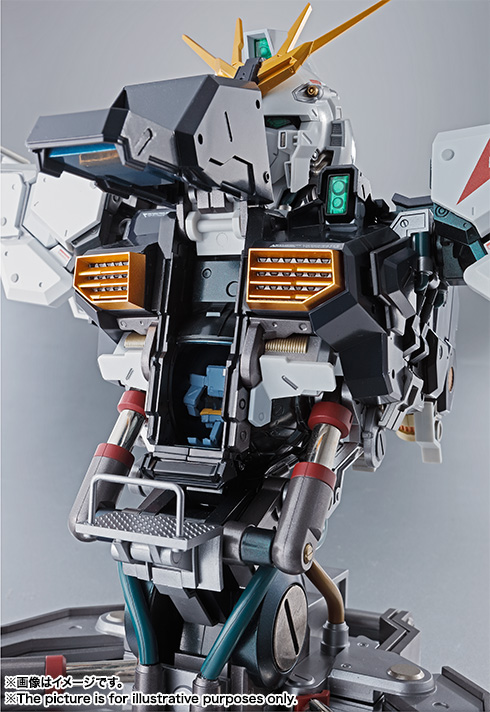 Kidou Senshi Gundam: Gyakushuu no Char - RX-93 ν Gundam - Formania Ex (Bandai) photo 8
