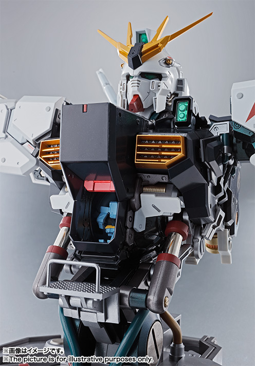 Kidou Senshi Gundam: Gyakushuu no Char - RX-93 ν Gundam - Formania Ex (Bandai) photo 12