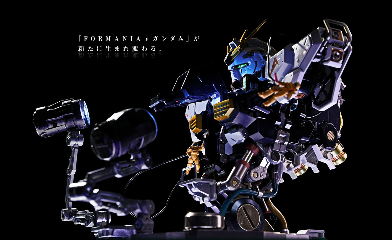 Kidou Senshi Gundam: Gyakushuu no Char - RX-93 ν Gundam - Formania Ex (Bandai) photo 22