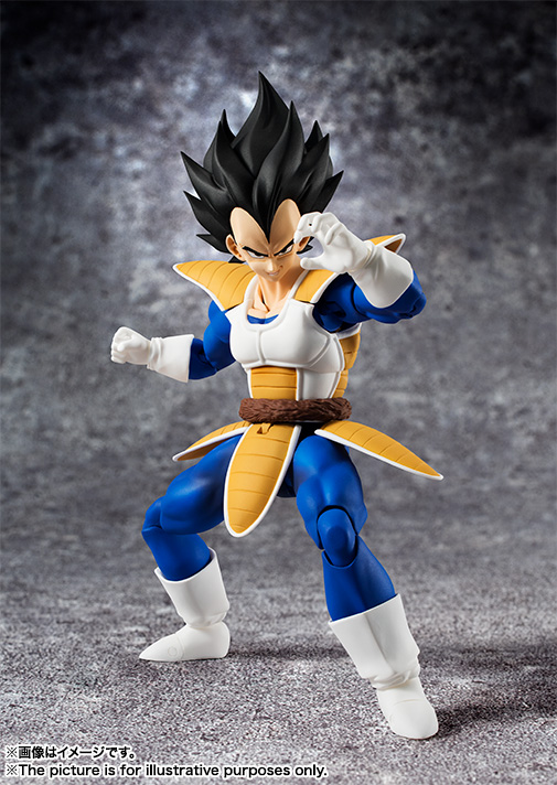 Dragon Ball Z - Vegeta - S.H.Figuarts (Bandai, Bandai Spirits) photo 4