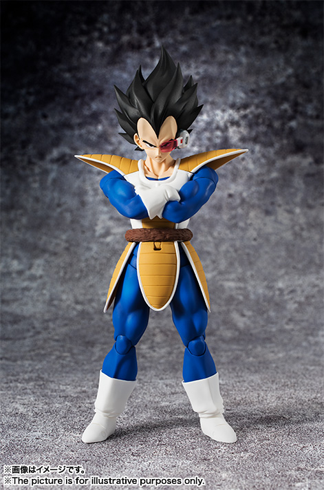 Dragon Ball Z - Vegeta - S.H.Figuarts (Bandai, Bandai Spirits) photo 5