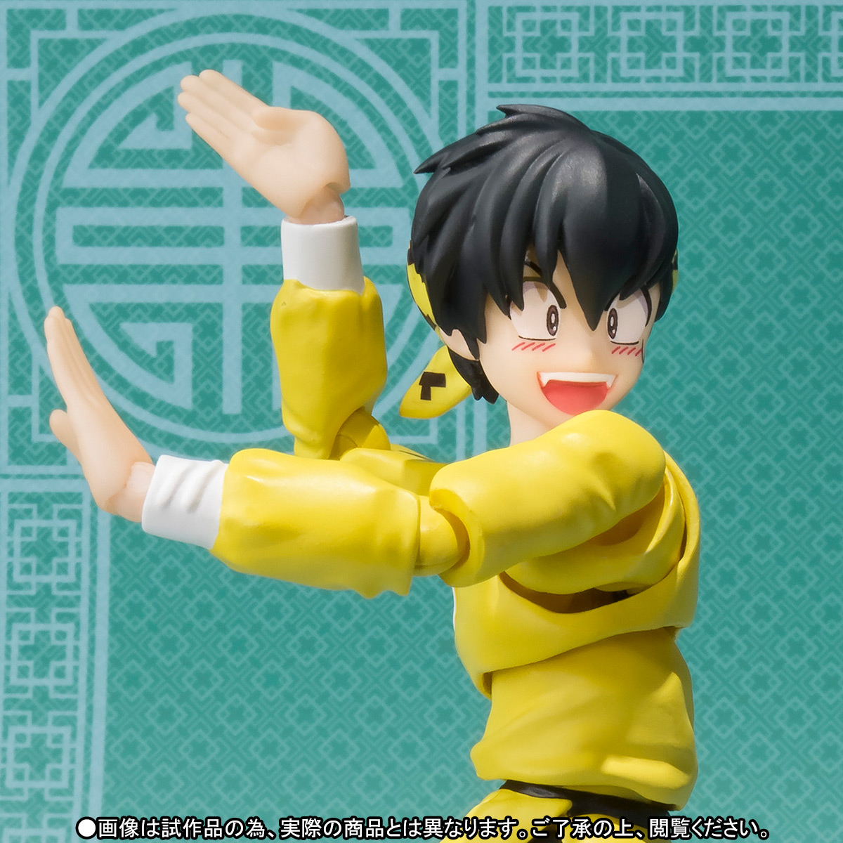 Ranma 1/2 - Hibiki Ryouga - S.H.Figuarts (Bandai) photo 5
