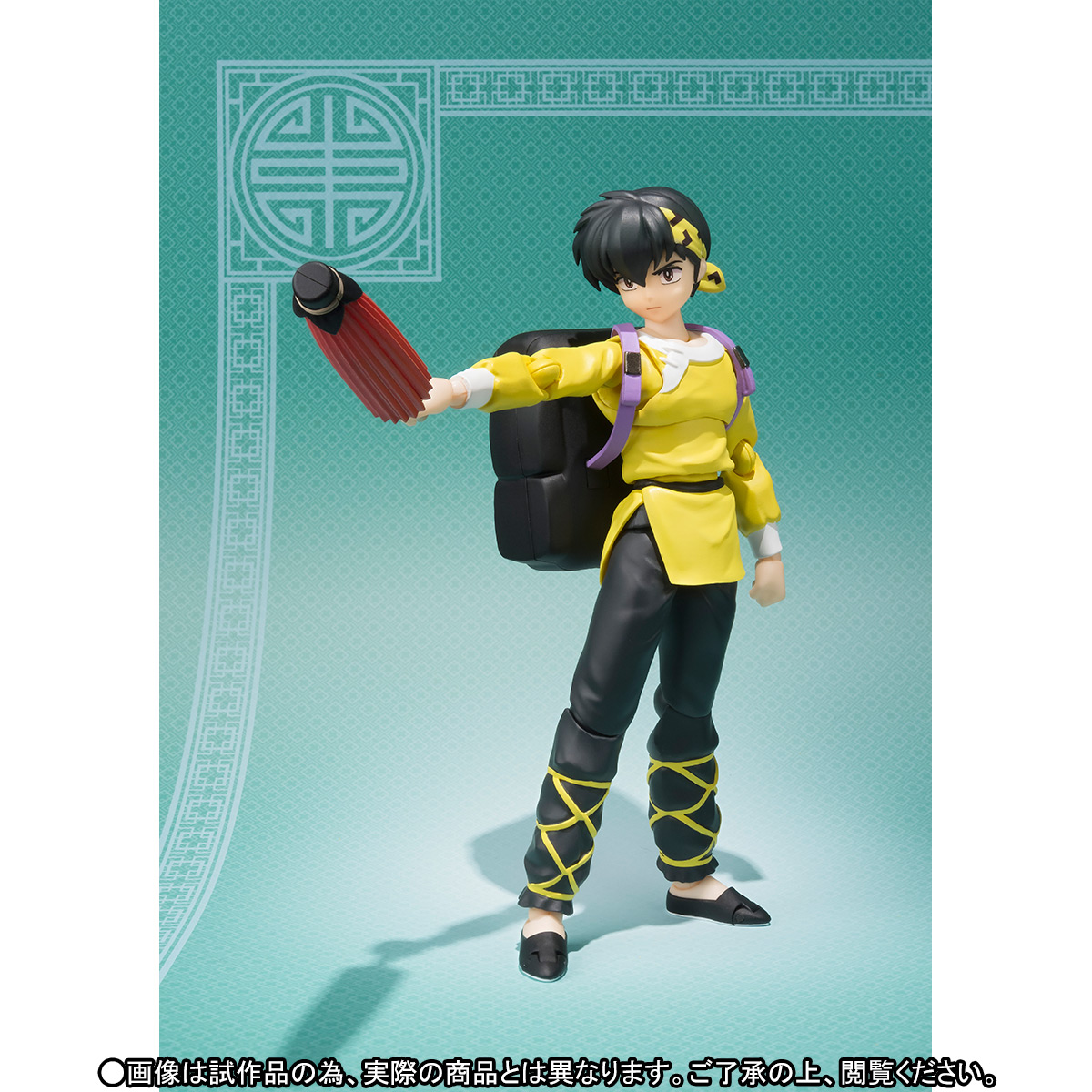 Ranma 1/2 - Hibiki Ryouga - S.H.Figuarts (Bandai) photo 6