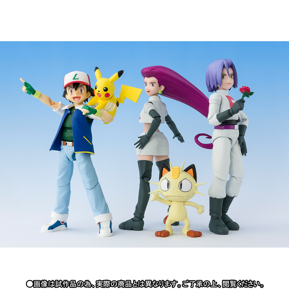 Pocket Monsters - Musashi - Nyarth - S.H.Figuarts (Bandai) photo 3