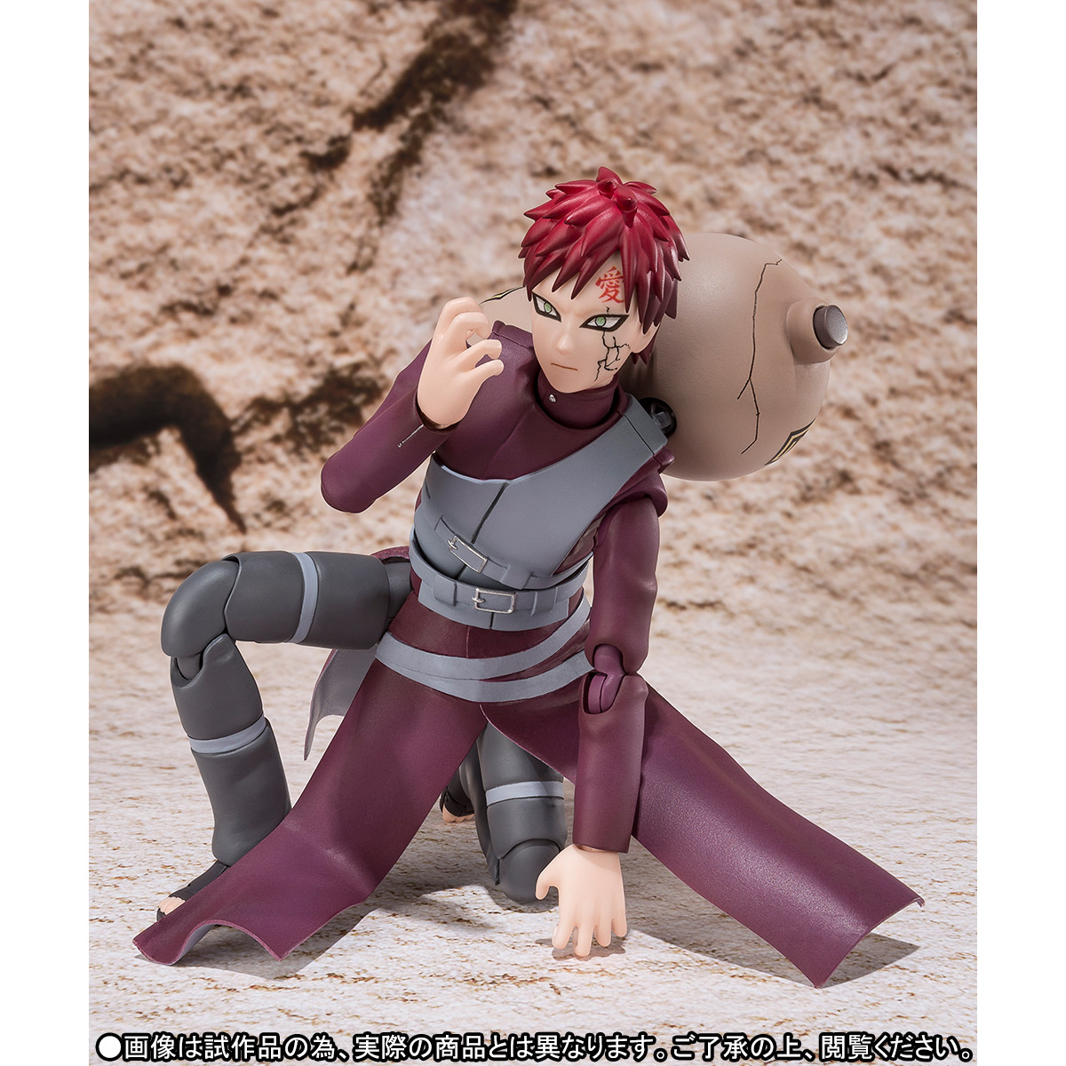 Naruto Shippuuden - Gaara - S.H.Figuarts (Bandai) photo 3