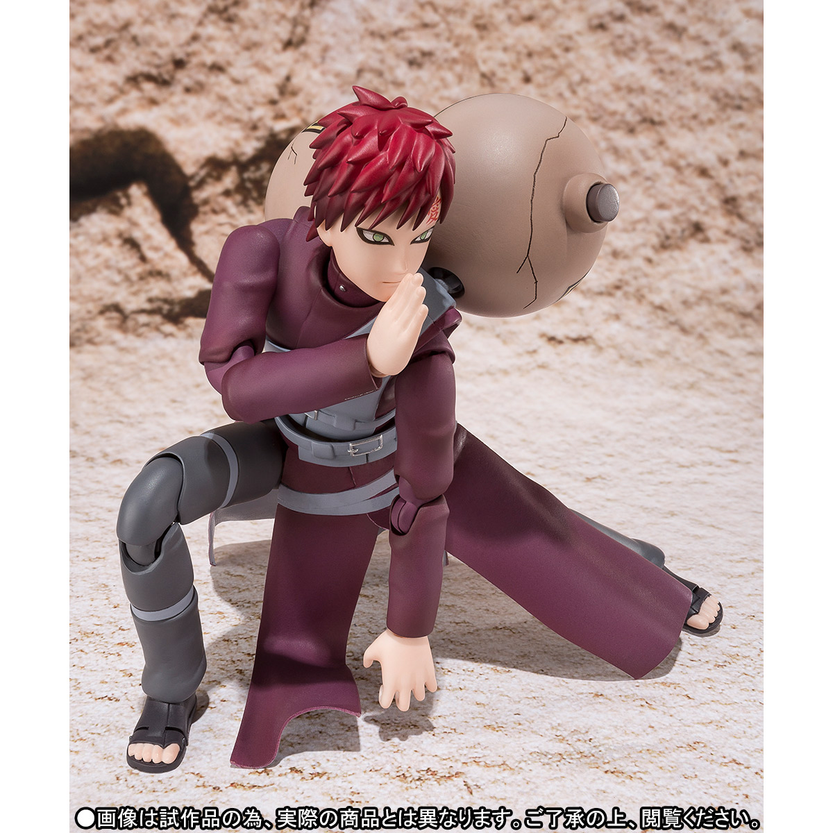 Naruto Shippuuden - Gaara - S.H.Figuarts (Bandai) photo 4