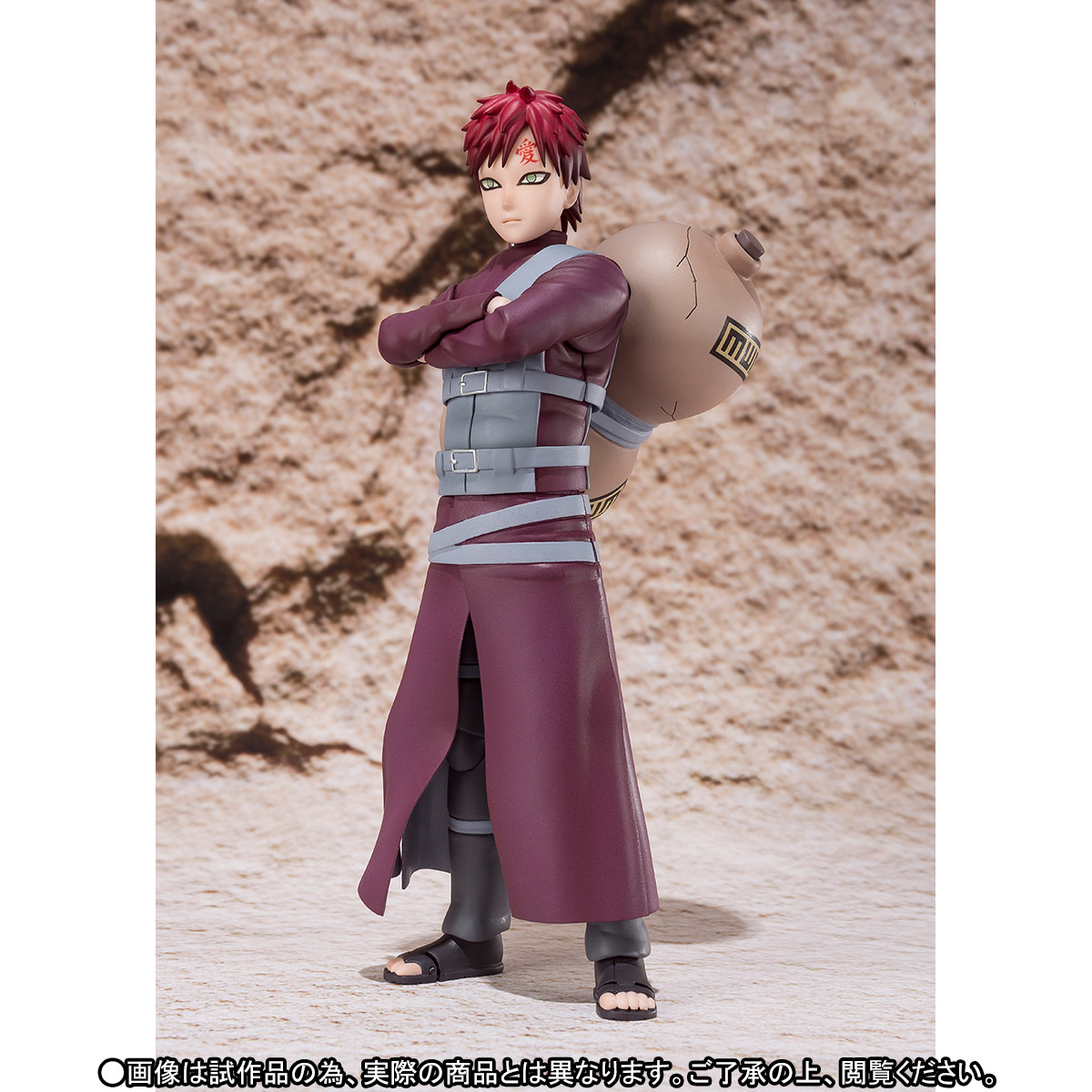 Naruto Shippuuden - Gaara - S.H.Figuarts (Bandai) photo 7