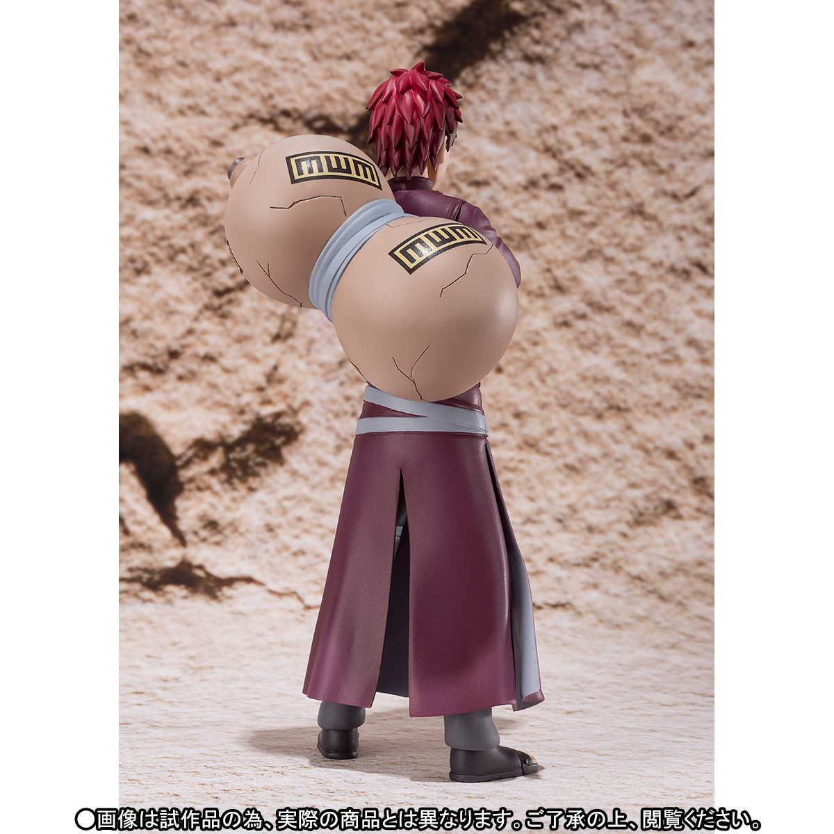 Naruto Shippuuden - Gaara - S.H.Figuarts (Bandai) photo 8