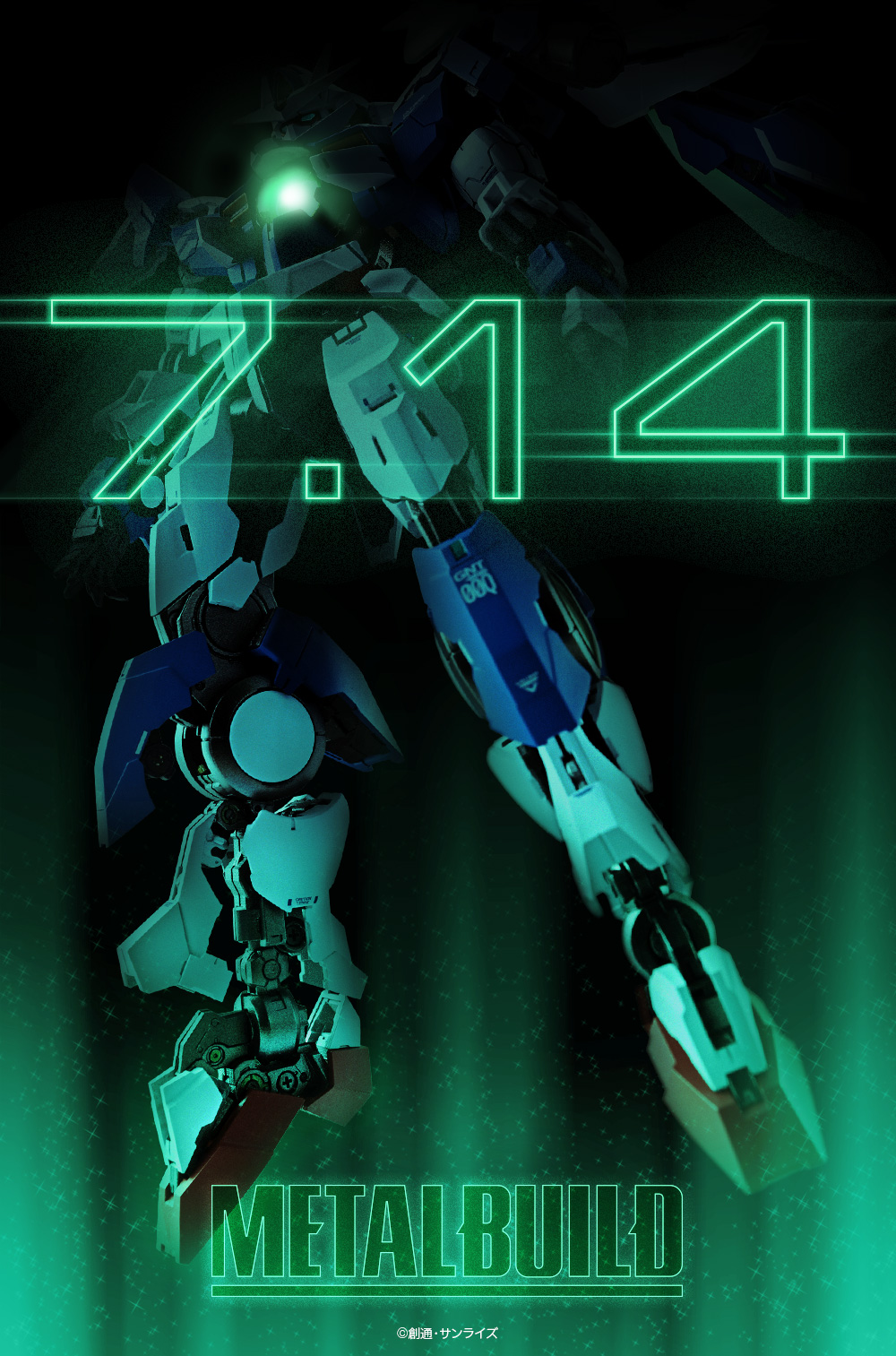 Gekijouban Kidou Senshi Gundam 00: A Wakening of the Trailblazer - GNT-0000 00 Qan[T] - Metal Build (Bandai) photo 4