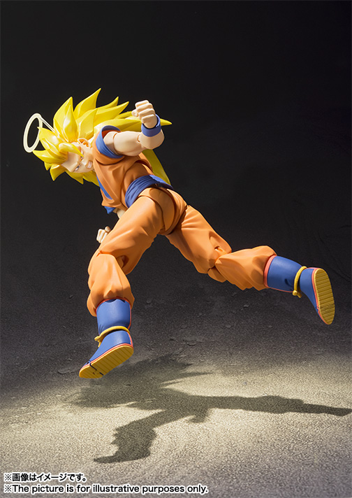 Dragon Ball Z - Son Goku SSJ3 - S.H.Figuarts (Bandai, Bandai Spirits) photo 3