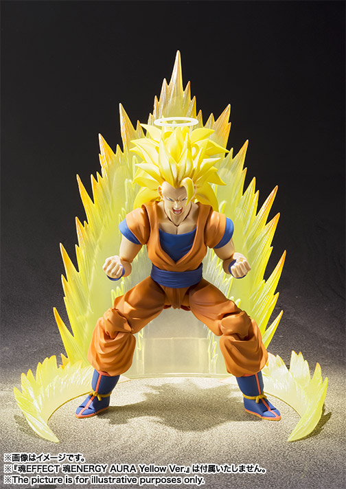 Dragon Ball Z - Son Goku SSJ3 - S.H.Figuarts (Bandai, Bandai Spirits) photo 6
