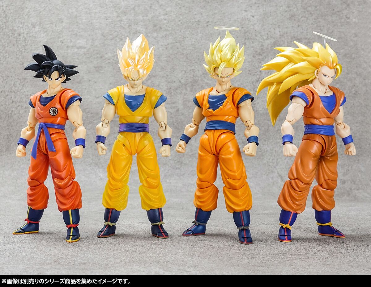 Dragon Ball Z - Son Goku SSJ3 - S.H.Figuarts (Bandai, Bandai Spirits) photo 9