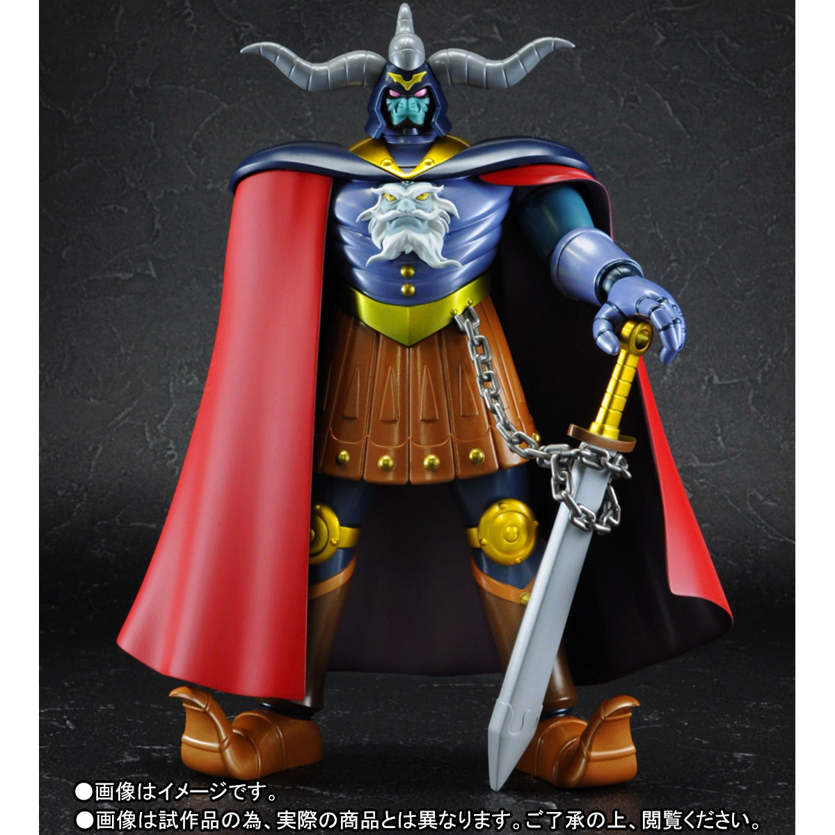 Mazinger Z Tai Ankoku Daishogun - Ankoku Daishogun - Figuarts ZERO - D.C. (Bandai) photo 4