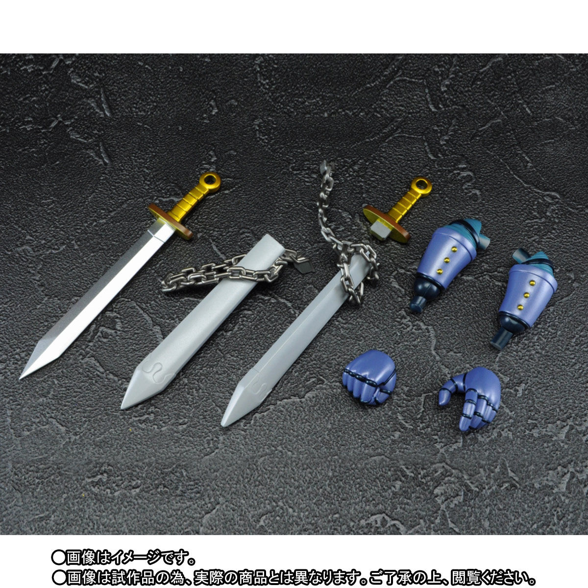 Mazinger Z Tai Ankoku Daishogun - Ankoku Daishogun - Figuarts ZERO - D.C. (Bandai) photo 9