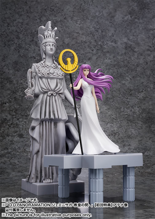 Saint Seiya - Athena (Kido Saori) - D.D. Panoramation - Golden Zodiac Extention Set Fire Clock of the Sanctuary -Goddess Athena and Soldiers- (Bandai) photo 5