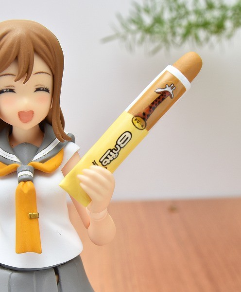 Love Live! Sunshine!! - Kunikida Hanamaru - Figma  (#374) (Max Factory) photo 6