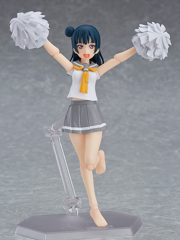 Tsushima Yoshiko
