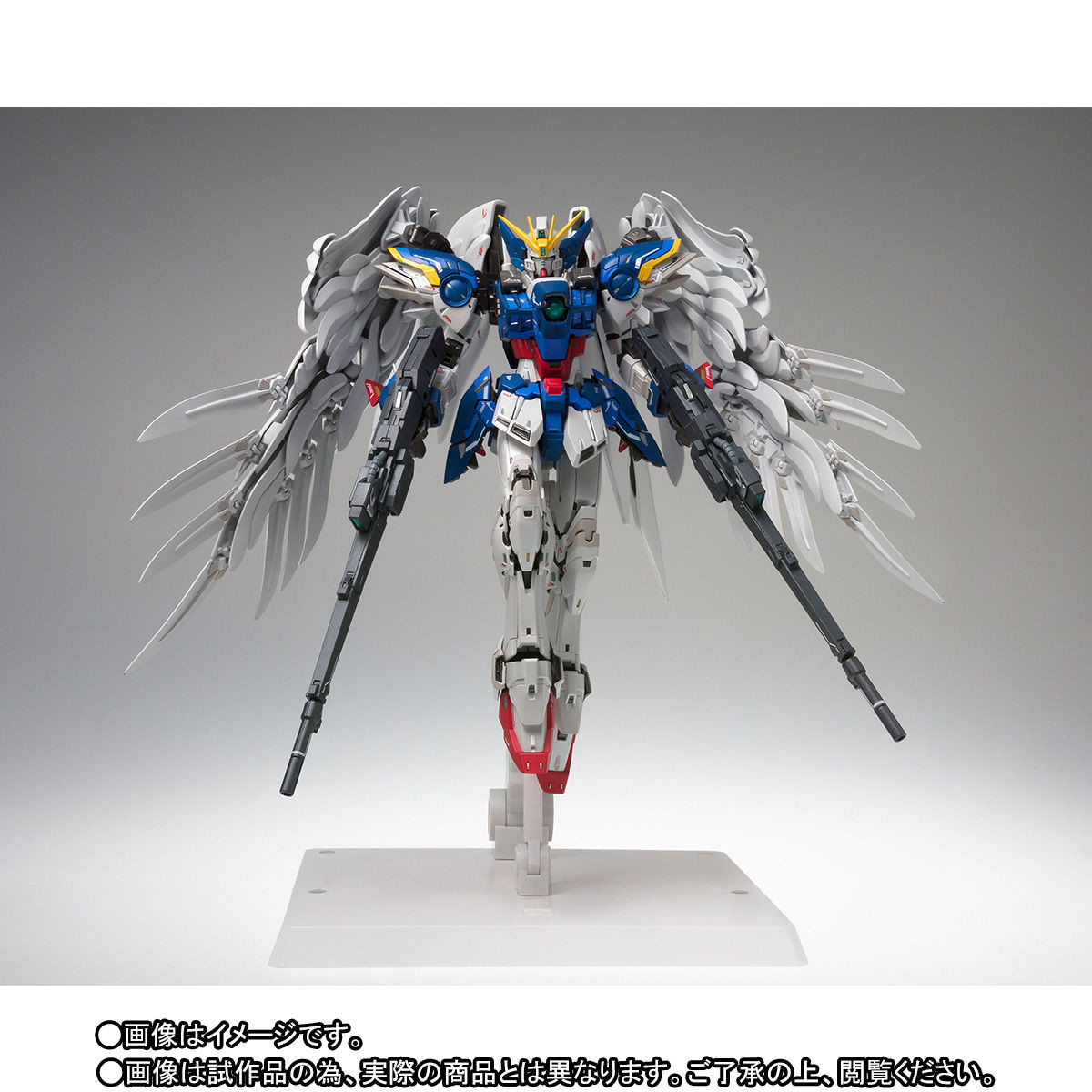 Shin Kidou Senki Gundam Wing - Shin Kidou Senki Gundam Wing Endless Waltz - XXXG-00W0 Wing Gundam Zero Custom - Gundam Fix Figuration Metal Composite (Bandai) photo 2