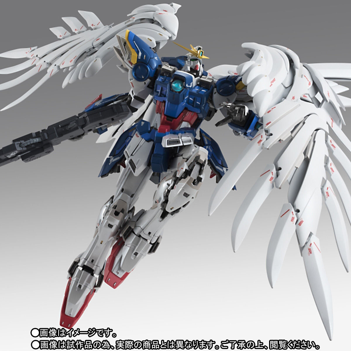 Shin Kidou Senki Gundam Wing - Shin Kidou Senki Gundam Wing Endless Waltz - XXXG-00W0 Wing Gundam Zero Custom - Gundam Fix Figuration Metal Composite (Bandai) photo 3