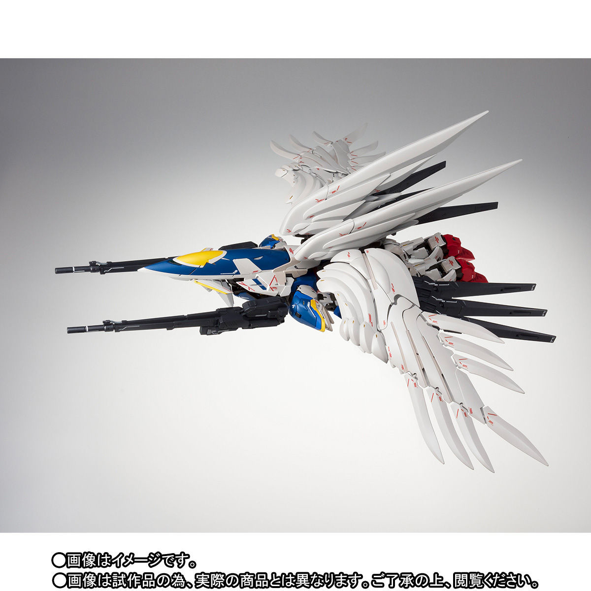 Shin Kidou Senki Gundam Wing - Shin Kidou Senki Gundam Wing Endless Waltz - XXXG-00W0 Wing Gundam Zero Custom - Gundam Fix Figuration Metal Composite (Bandai) photo 4
