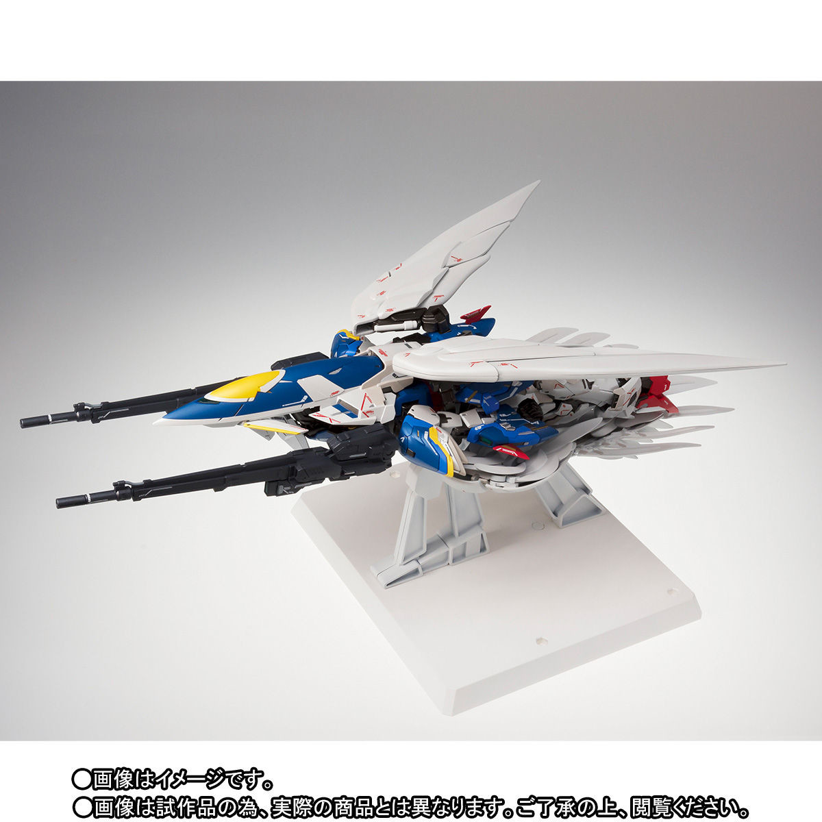 Shin Kidou Senki Gundam Wing - Shin Kidou Senki Gundam Wing Endless Waltz - XXXG-00W0 Wing Gundam Zero Custom - Gundam Fix Figuration Metal Composite (Bandai) photo 5