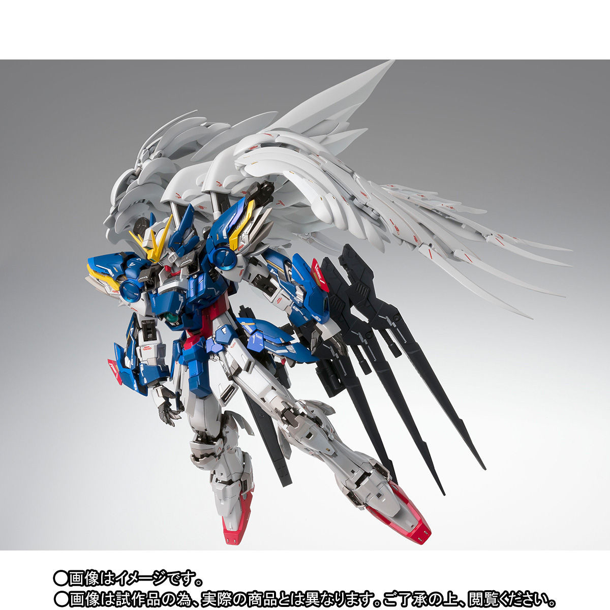 Shin Kidou Senki Gundam Wing - Shin Kidou Senki Gundam Wing Endless Waltz - XXXG-00W0 Wing Gundam Zero Custom - Gundam Fix Figuration Metal Composite (Bandai) photo 6