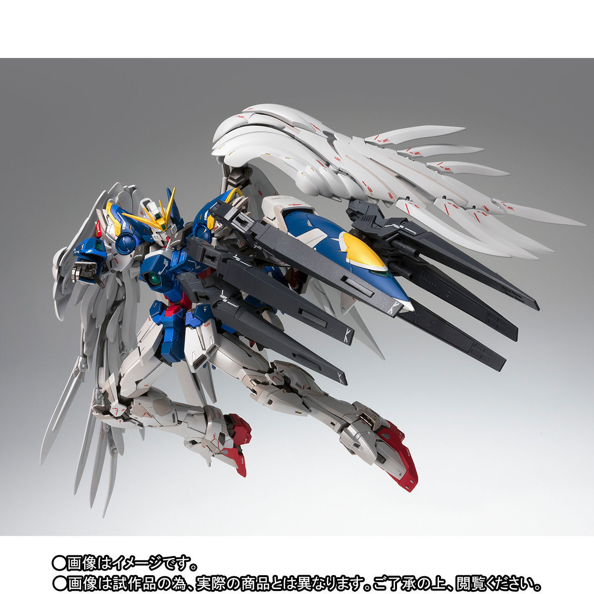 Shin Kidou Senki Gundam Wing - Shin Kidou Senki Gundam Wing Endless Waltz - XXXG-00W0 Wing Gundam Zero Custom - Gundam Fix Figuration Metal Composite (Bandai) photo 9