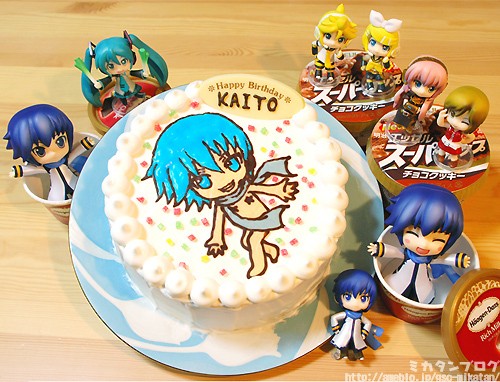 Vocaloid - Kaito - Nendoroid (#058) (Good Smile Company) photo 2