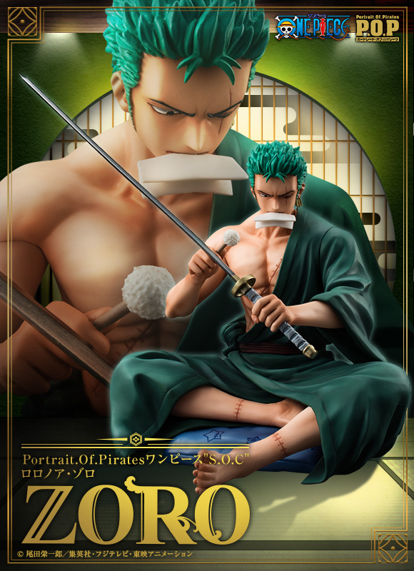One Piece - Roronoa Zoro - Excellent Model - Portrait Of Pirates Limited Edition - Portrait of Pirates SOC - 1/8 (MegaHouse) photo 6