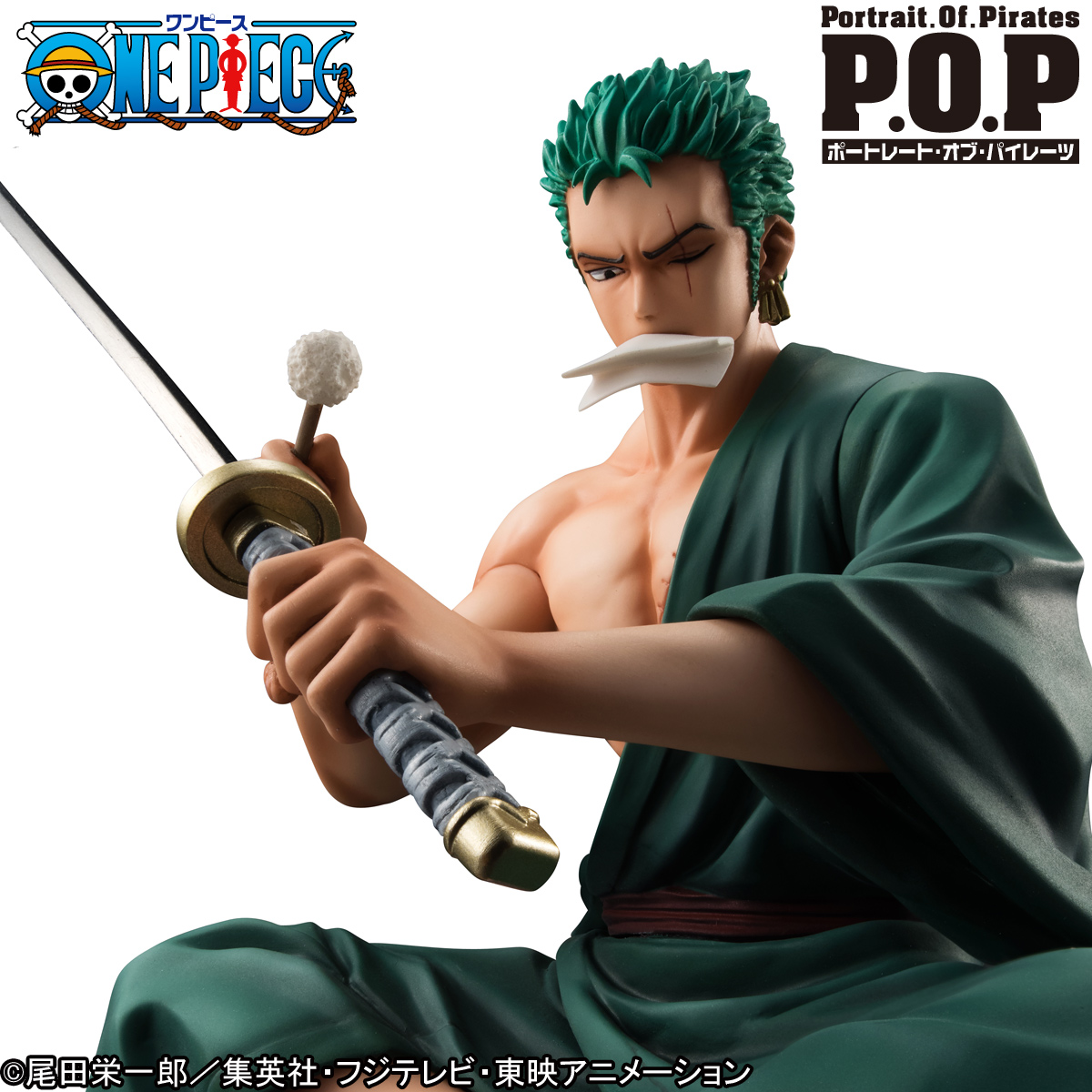 One Piece - Roronoa Zoro - Excellent Model - Portrait Of Pirates Limited Edition - Portrait of Pirates SOC - 1/8 (MegaHouse) photo 11