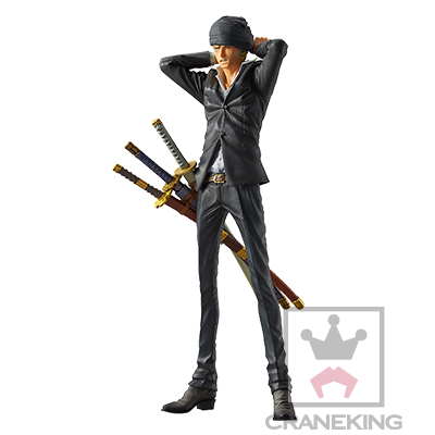 One Piece - Roronoa Zoro - King of Artist (Banpresto) photo 3