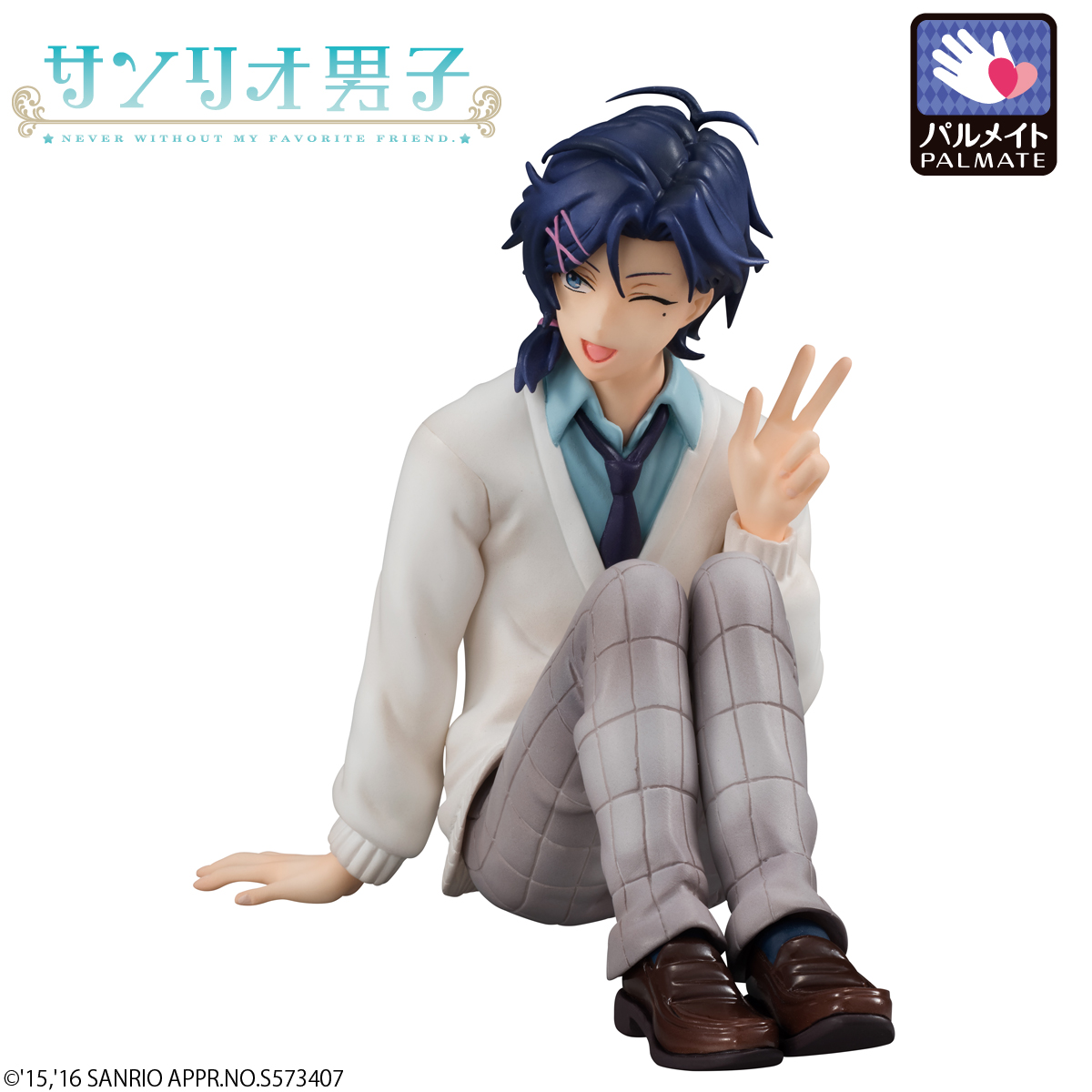 Sanrio Danshi - Mizuno Yuu - Palmate (MegaHouse) photo 14