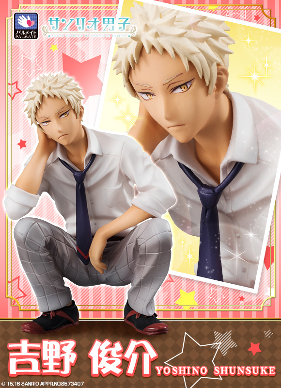Sanrio Danshi - Yoshino Shunsuke - Palmate (MegaHouse) photo 8