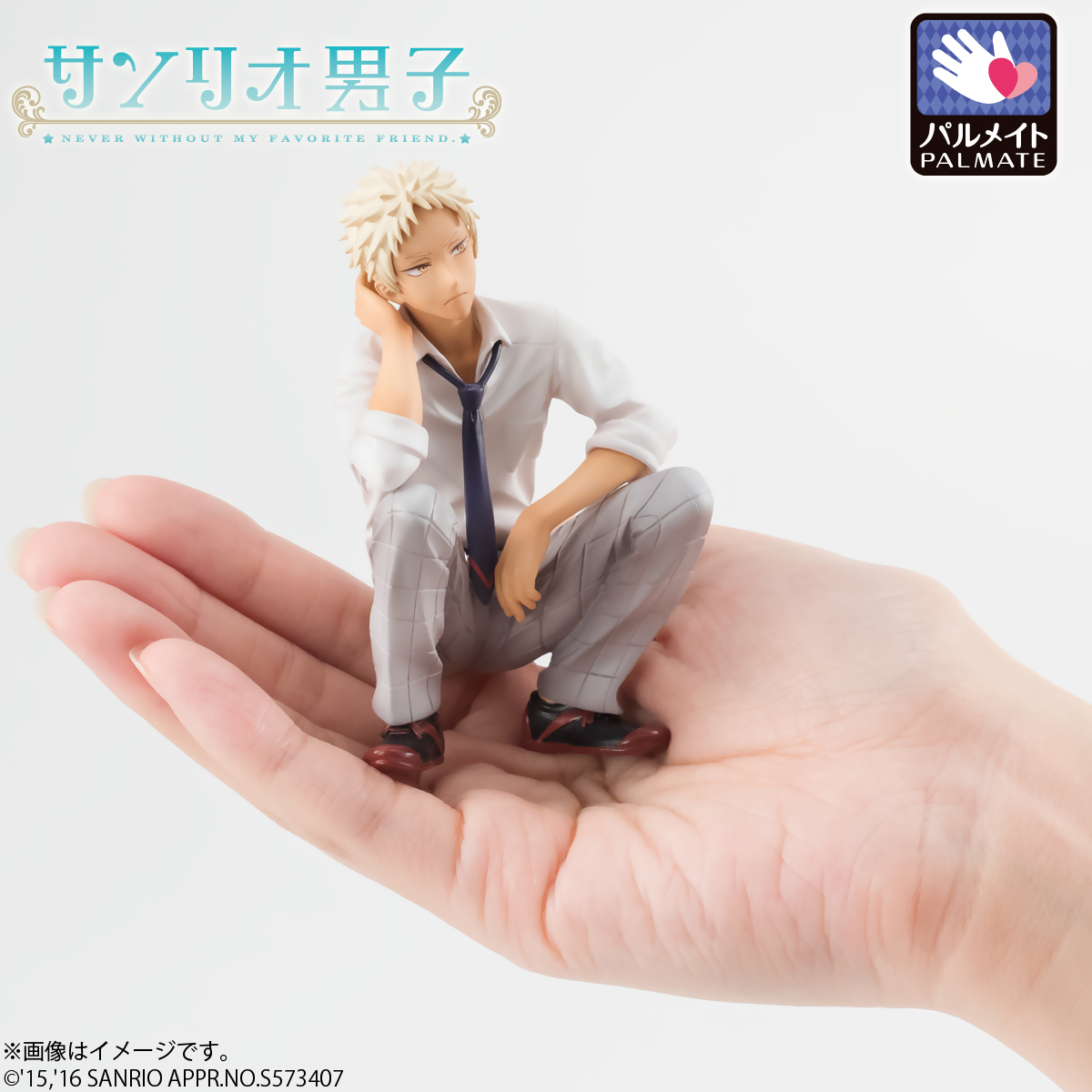 Sanrio Danshi - Yoshino Shunsuke - Palmate (MegaHouse) photo 10
