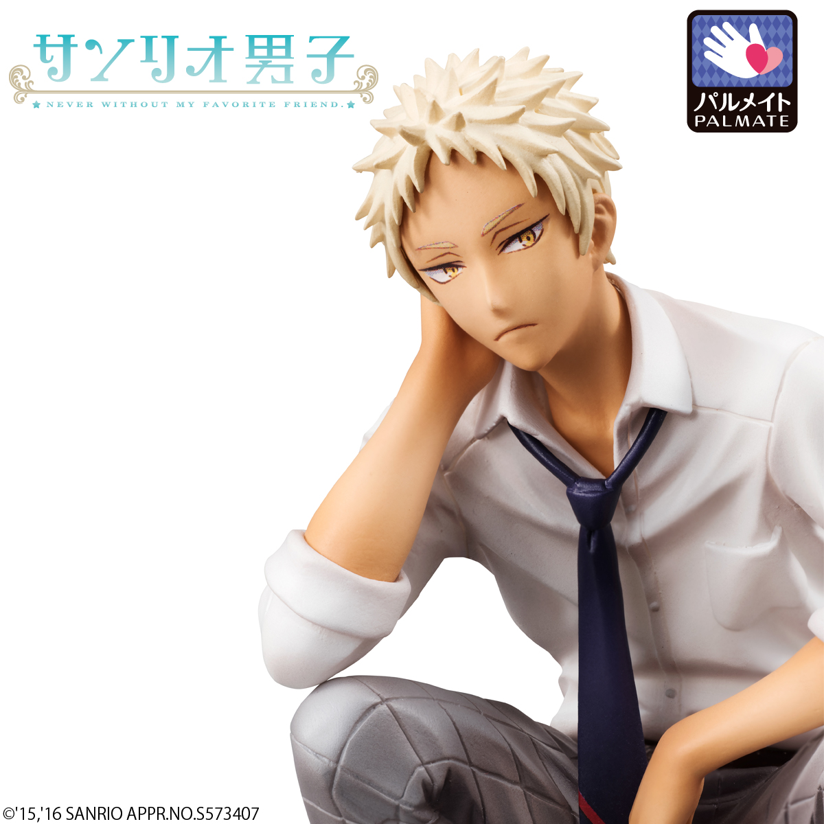 Sanrio Danshi - Yoshino Shunsuke - Palmate (MegaHouse) photo 11
