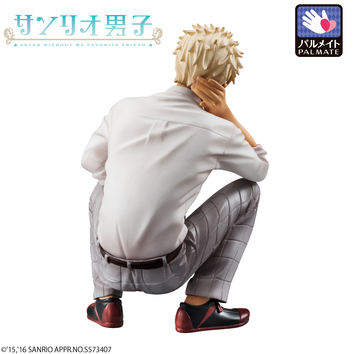 Sanrio Danshi - Yoshino Shunsuke - Palmate (MegaHouse) photo 12