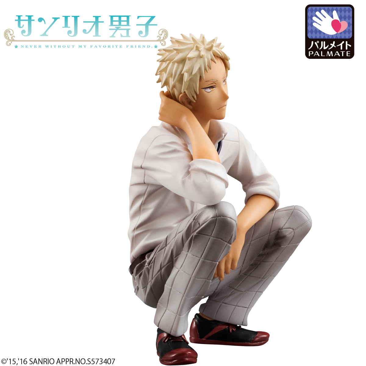 Sanrio Danshi - Yoshino Shunsuke - Palmate (MegaHouse) photo 13